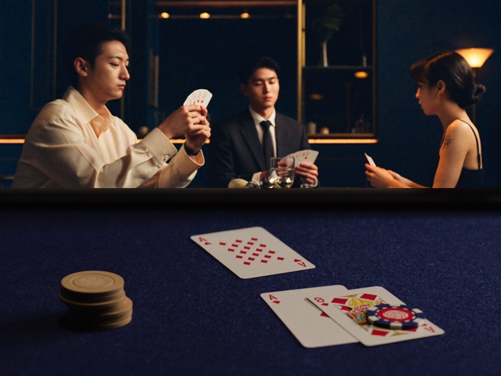 Poker